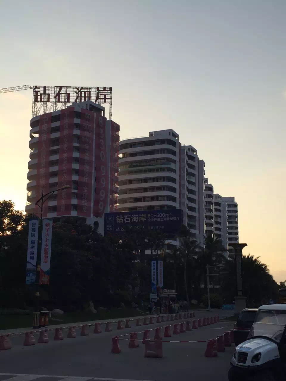 微信图片_20170517193757